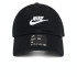 Nike Club Unstructured Future Wash Cap (model number: FB5368-011)